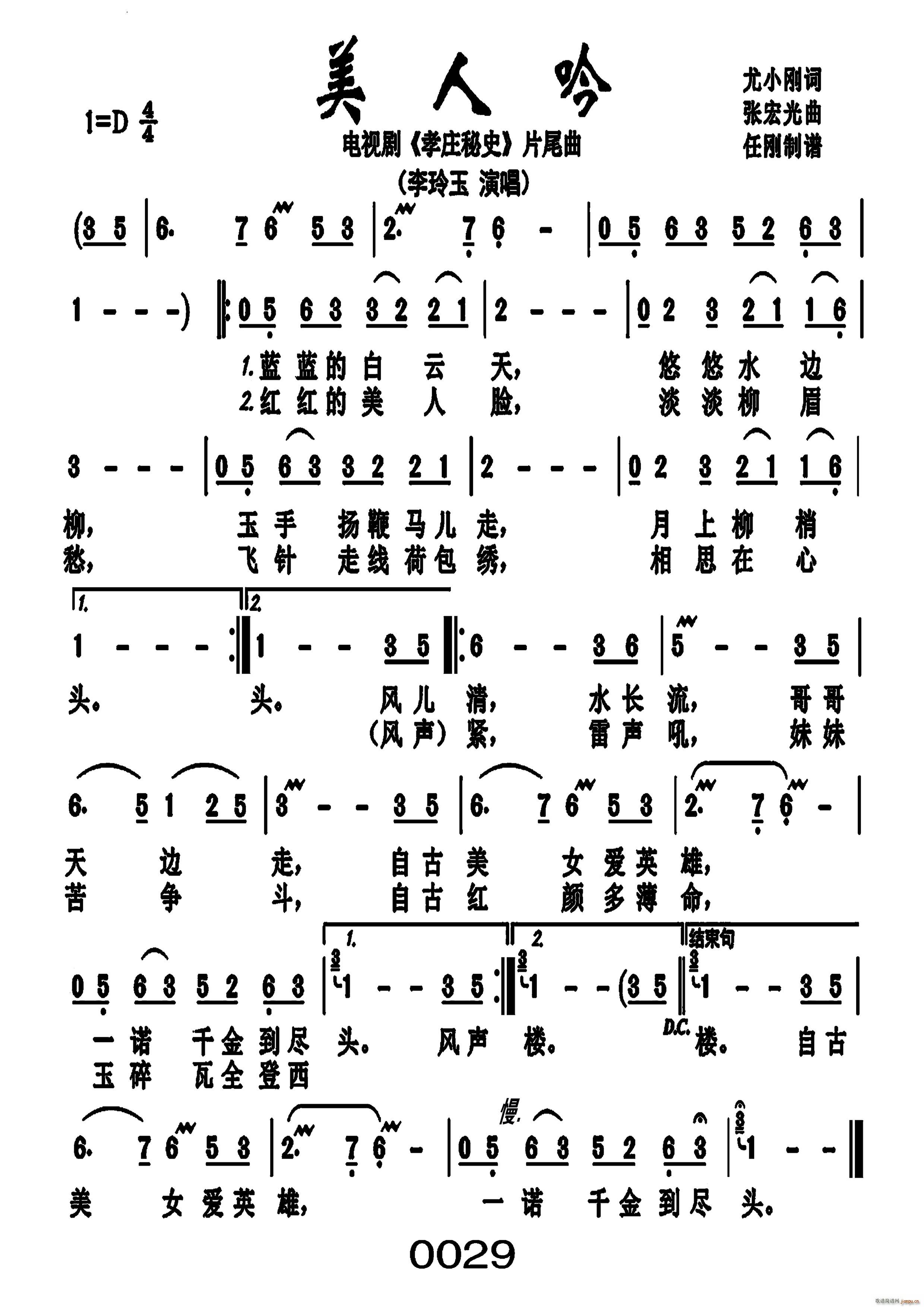 ��������̖ 015(���ָ��V)1