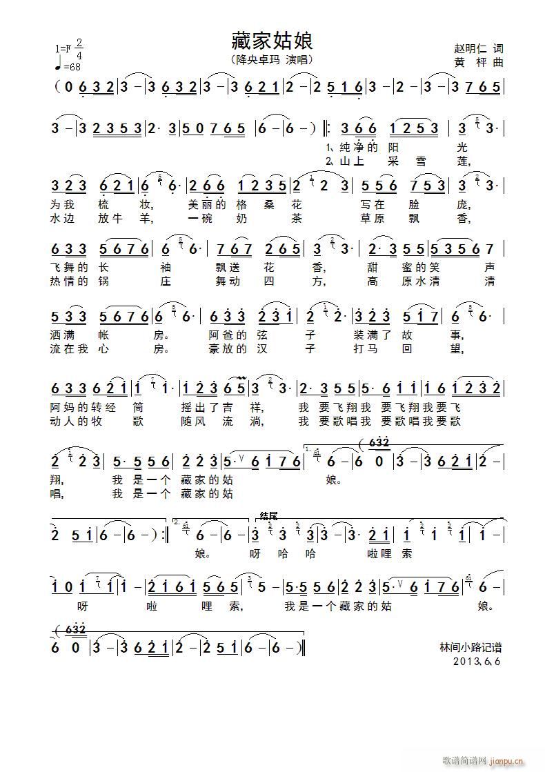 �ؼҹ���(���ָ��V)1