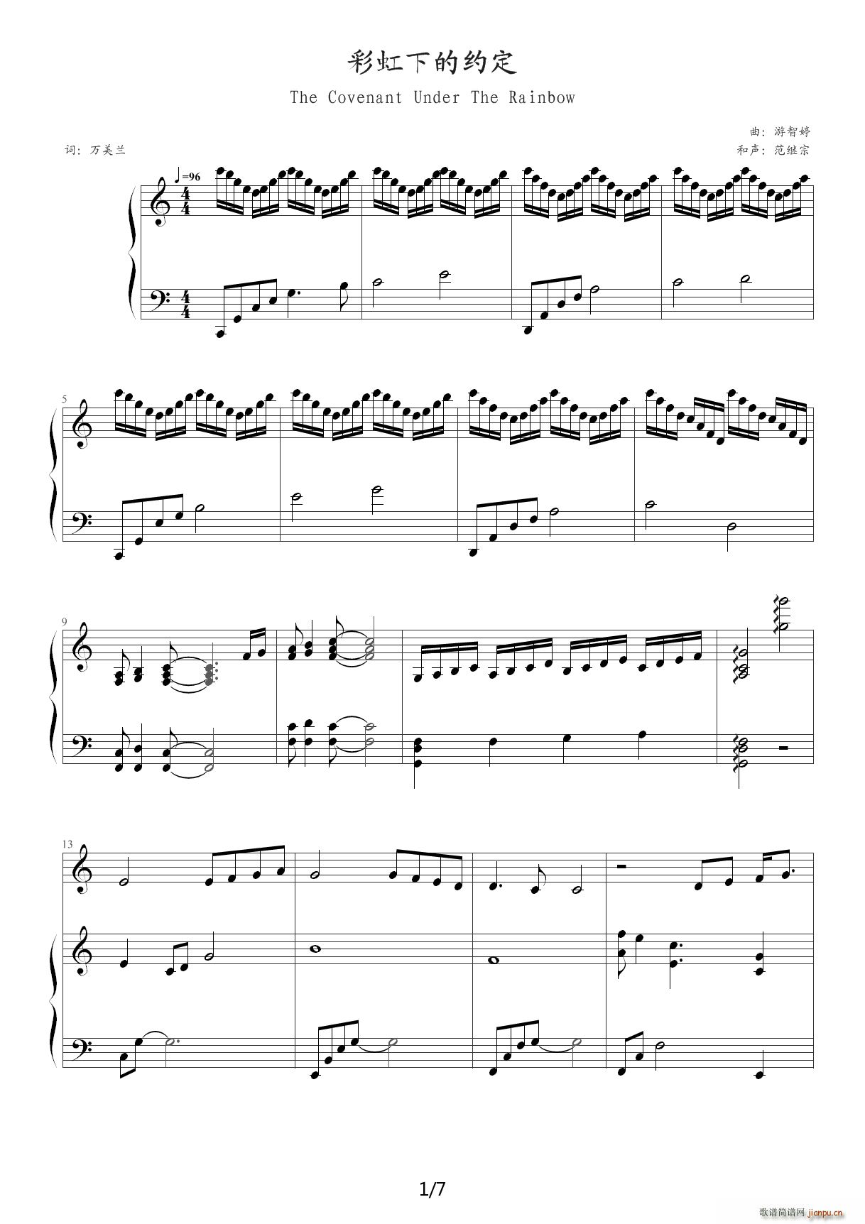 �ʺ��µļs�� C�{(����V)1