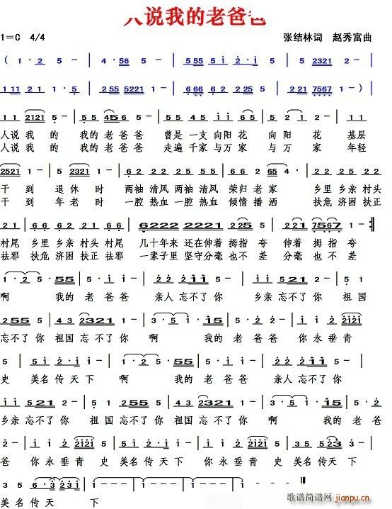 ���f(shu��)�ҵ��ϰְ�(���ָ��V)1