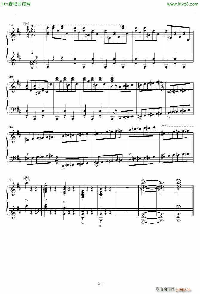 Ф���һ�C�o��(����V)21