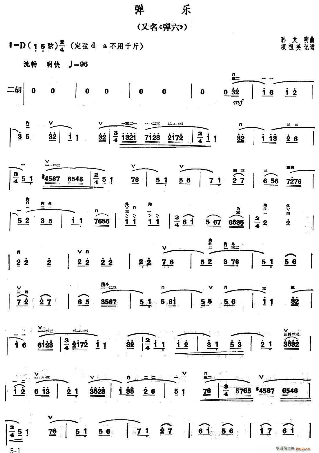 ����(l�� )(���ָ��V)1