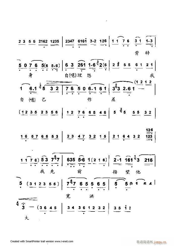 ���A�������μ��� 61 120(�������V)25