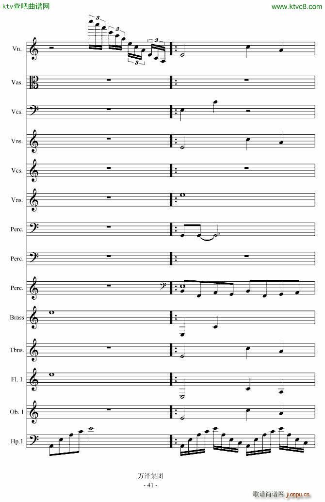 ���ŵĂ��� ��������(����V)30