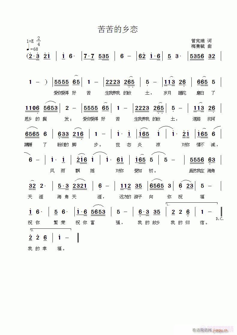 �����l��(���ָ��V)1