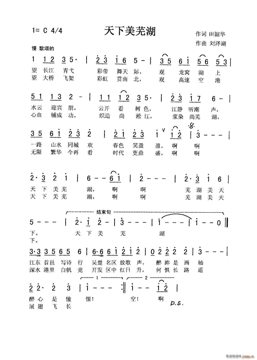 ������ʏ��(���ָ��V)1