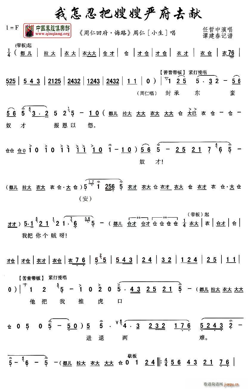 ��ǻ �����̰�ɩɩ����ȥ�I ���ʻظ� ���ʳ���(ʮ�ּ�����)1