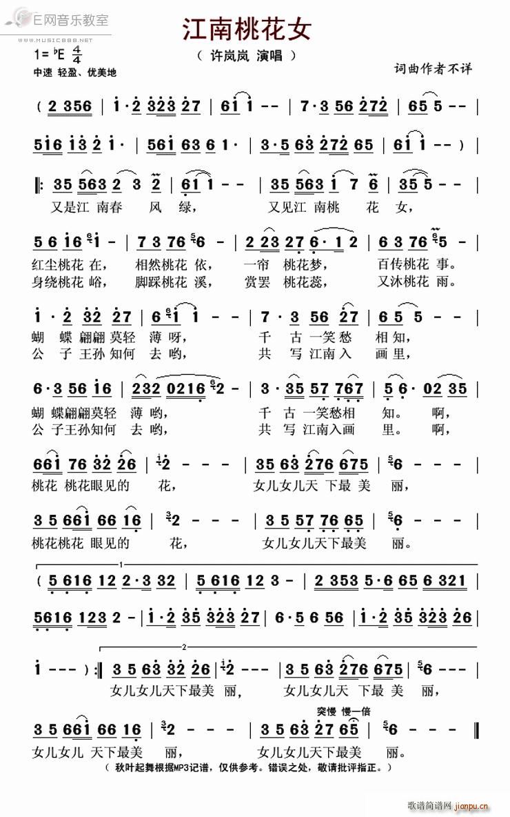 �����һ�Ů(���ָ��V)1