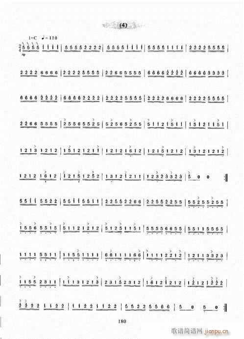 �Ź~������A�̳�161-180(�Ź~�P���V)20