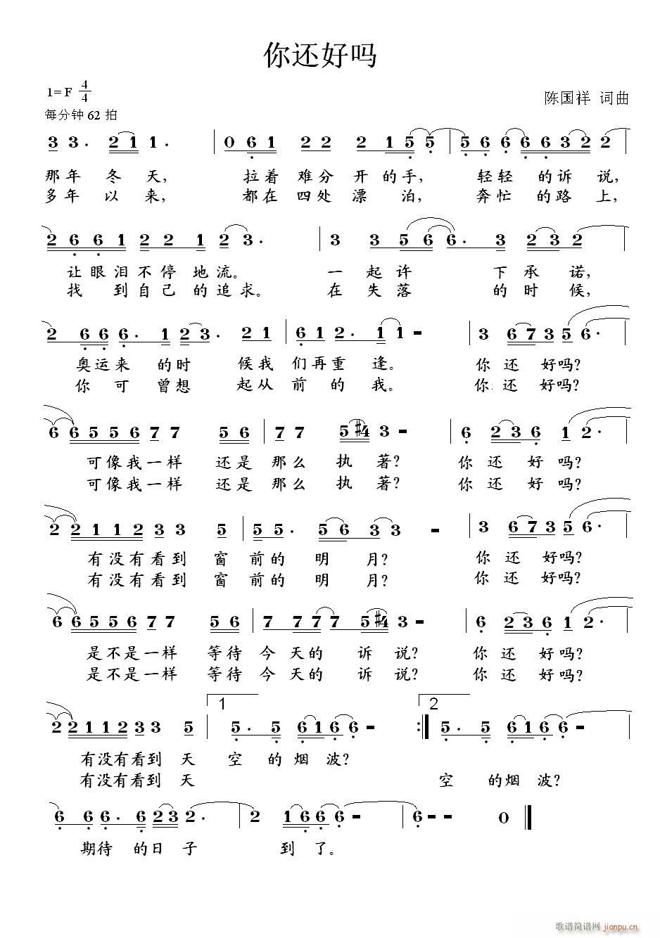 ꐇ����~��,�SՈ�־�(ʮ�ּ�����)1