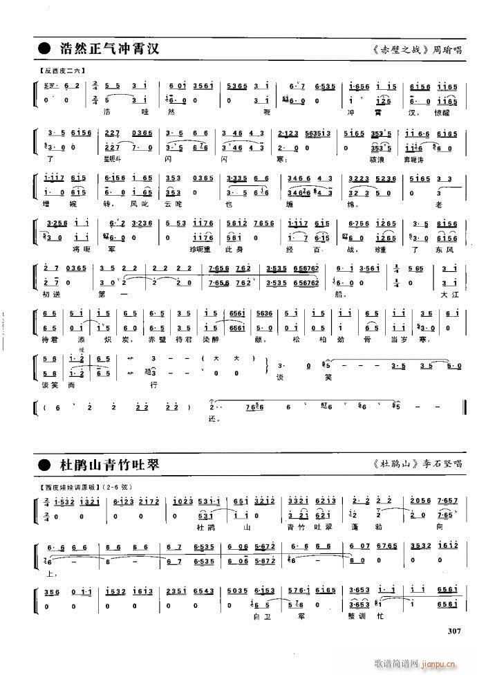 ����� �����F�� 281 329(�������V)26