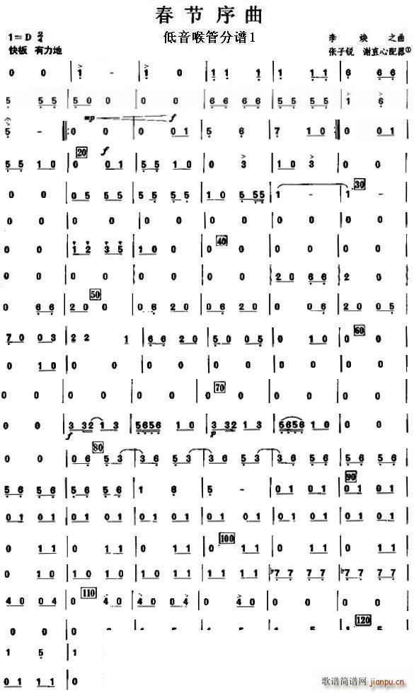 15��������֮�������� 1(ʮ�ּ�����)1