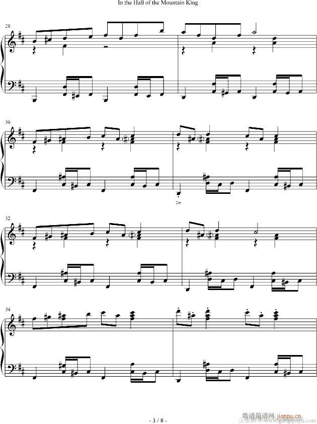 In the Hall of the Mountain King(����V)3