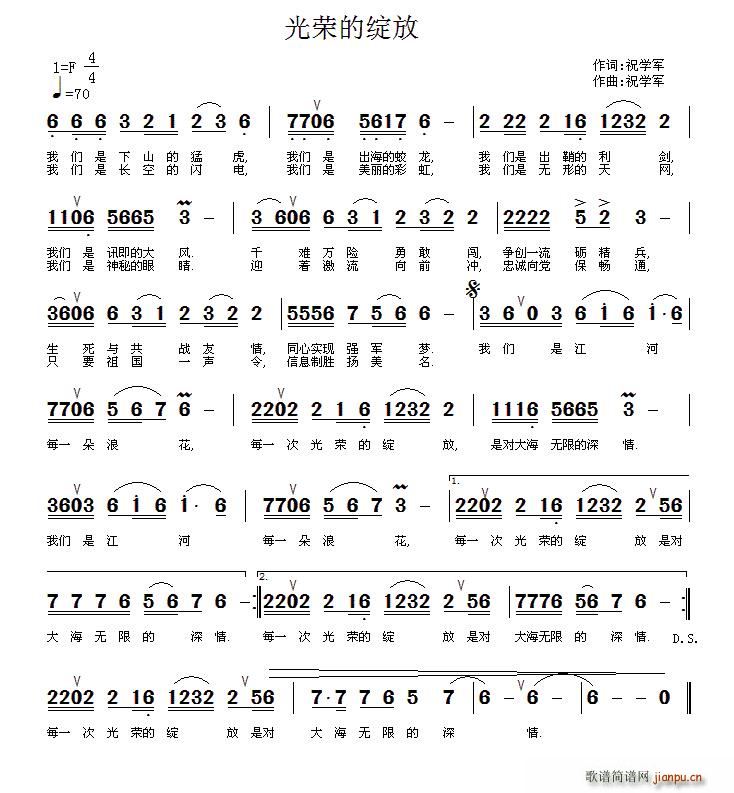 ��s�ľ`��(���ָ��V)1