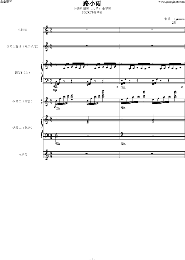 ·С�����������(l�� )꠰�(����V)1