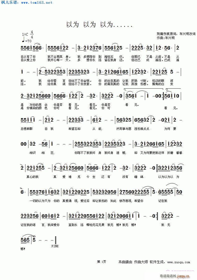 �Ԟ��Ԟ��Ԟ�(���ָ��V)1