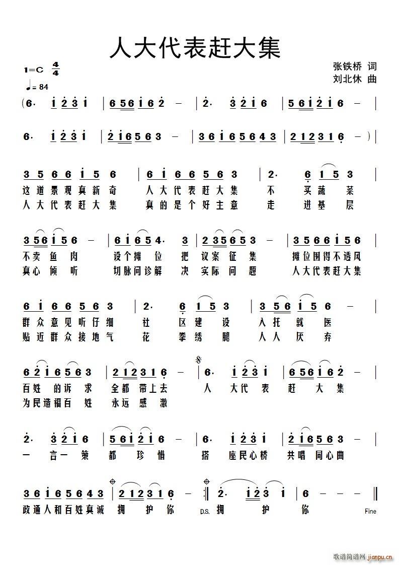 �˴�����s��(���ָ��V)1