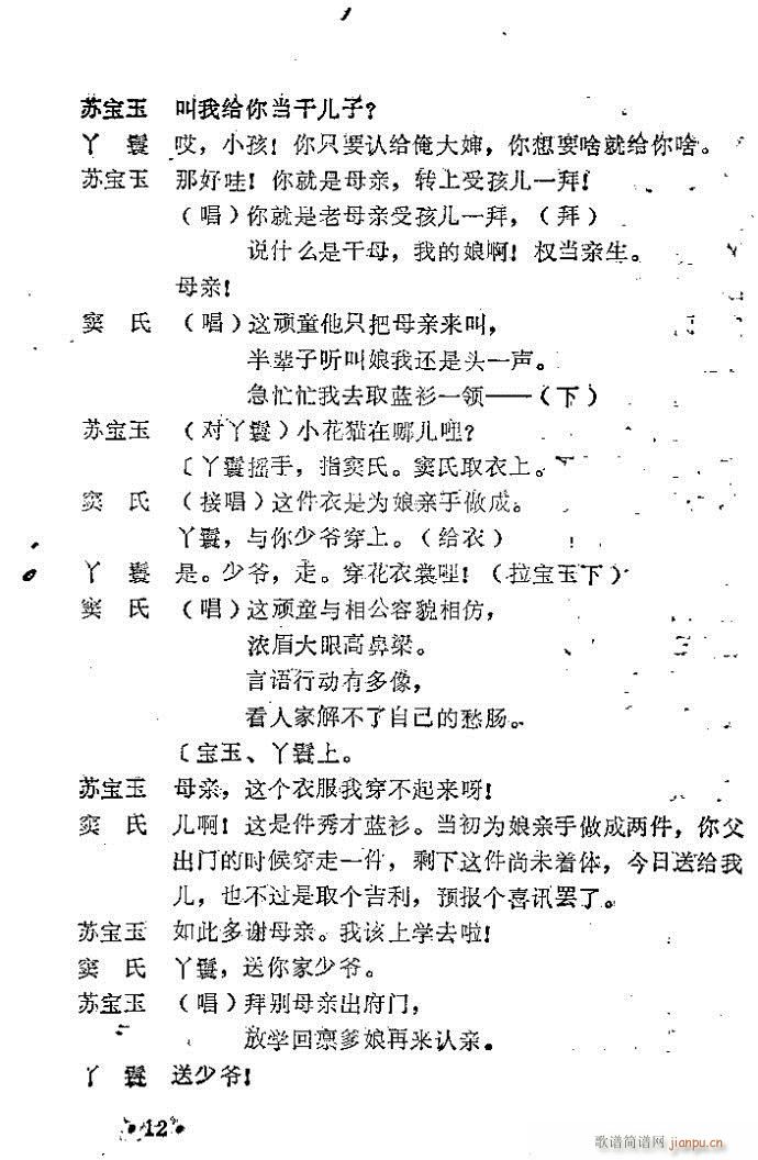 �һ���(ԥ�����V)6