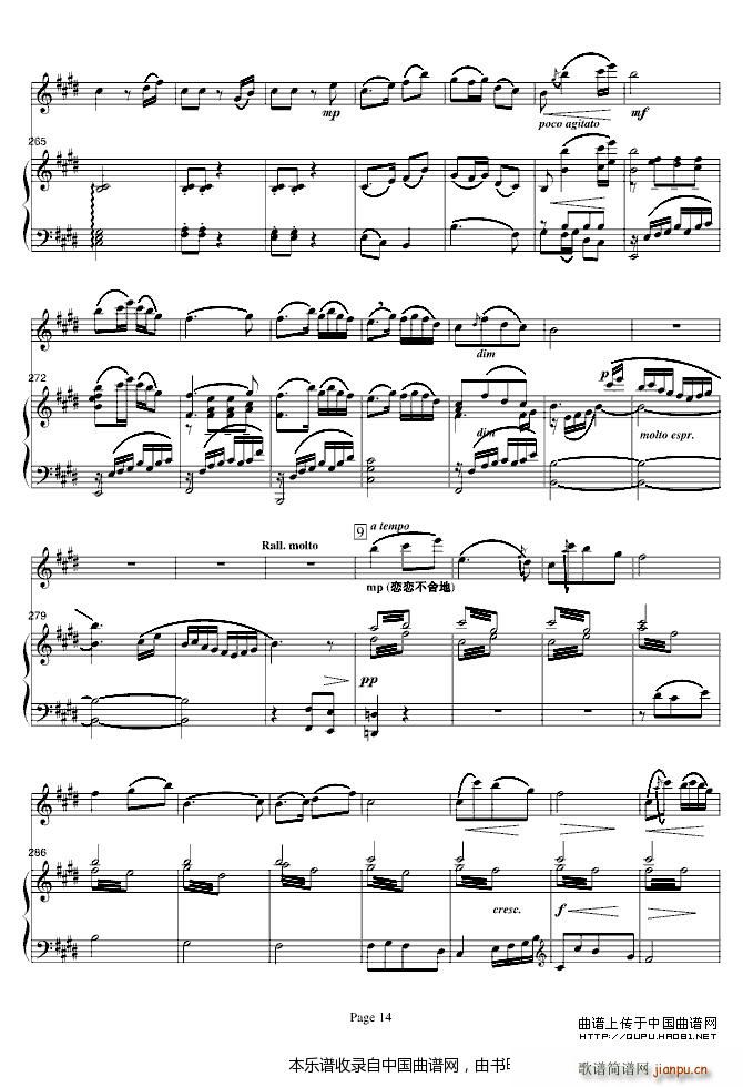 ��ɽ���cףӢ�_ ���(����V)14