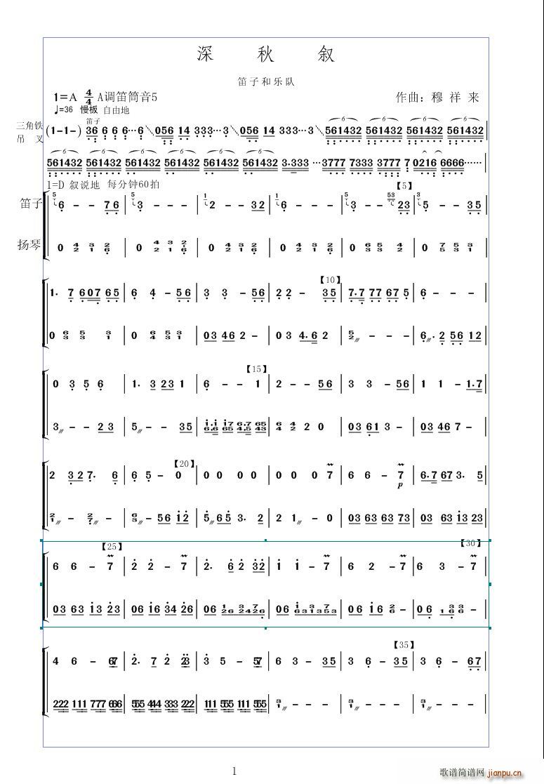 ��� ��(l�� )���� ��(�Ѻ��V)16