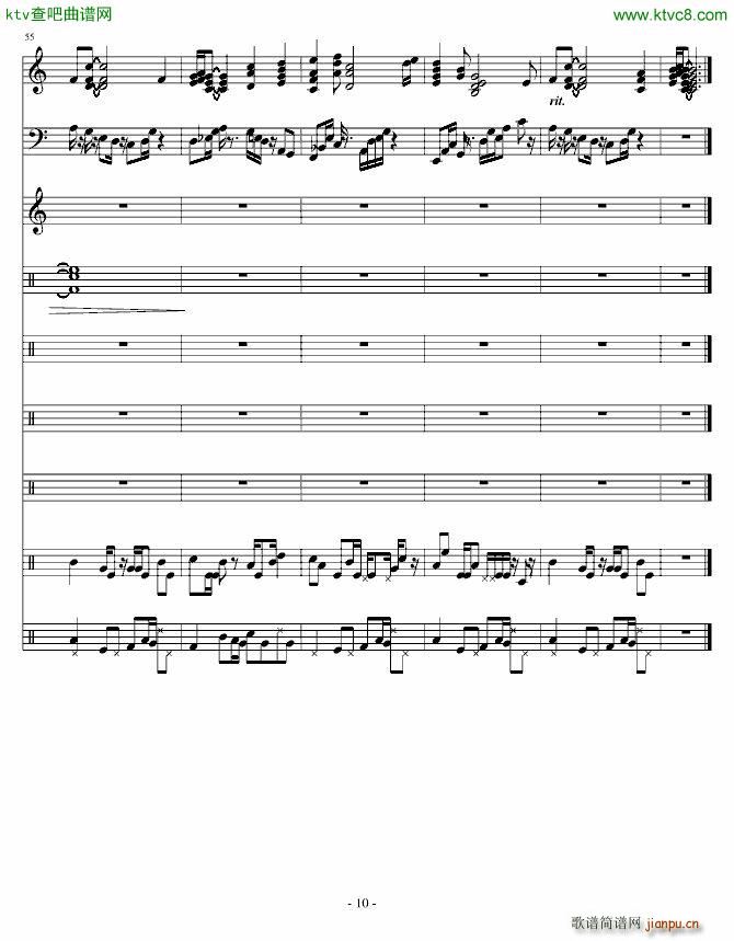 �����Ɍ� �״·LԇHIP HOP(����V)10