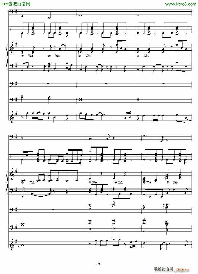 The sun(����V)9