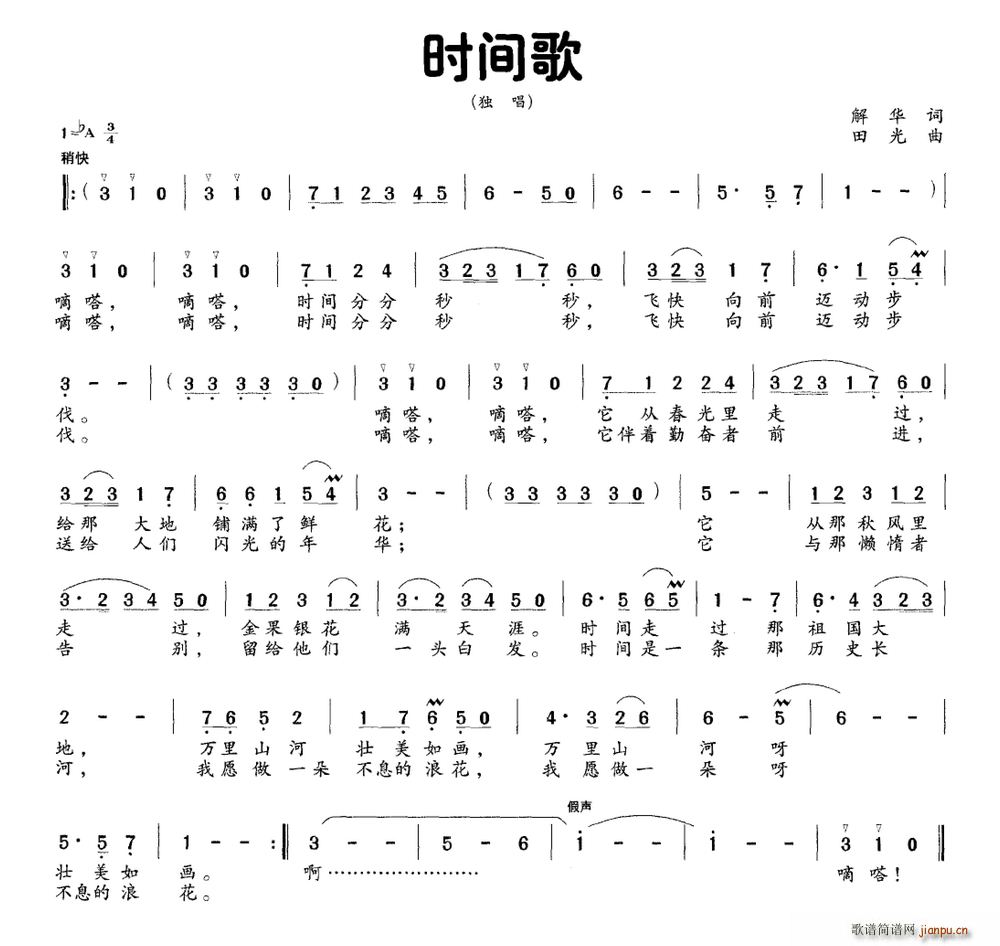 �r(sh��)�g��(���ָ��V)1