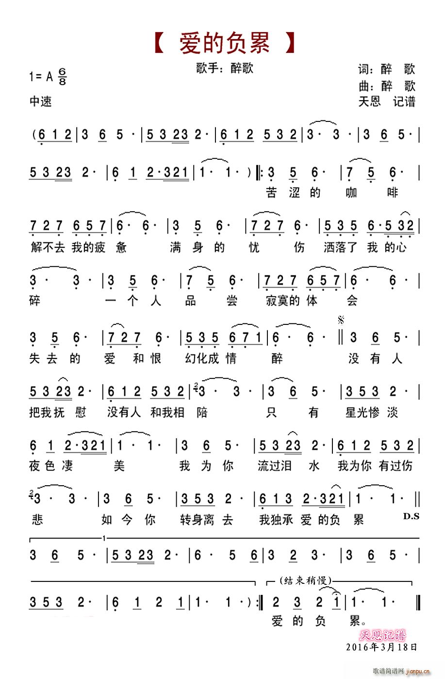 ��(��i)��ؓ��(���ָ��V)1