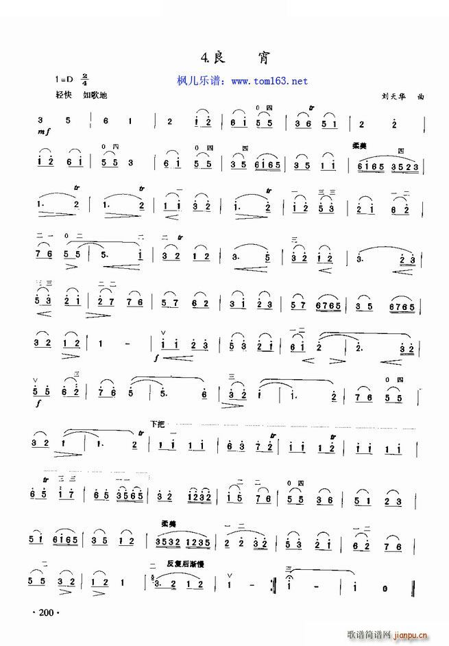 ���� ��������(�����V)1