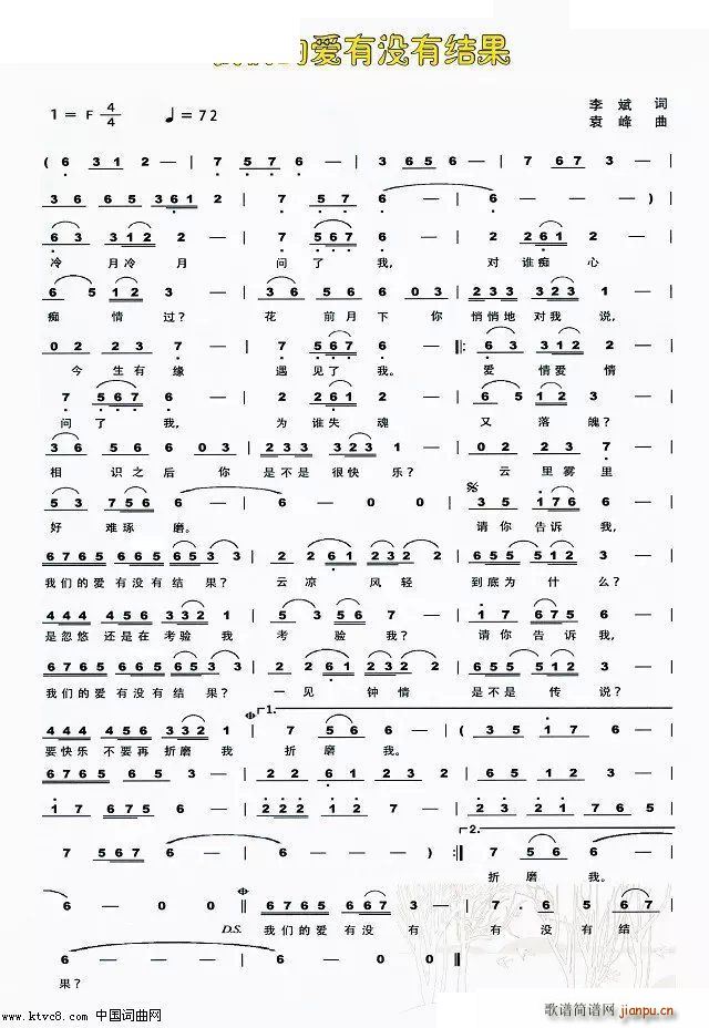 �҂��Đ�(��i)�Л](m��i)�нY��(���ָ��V)1