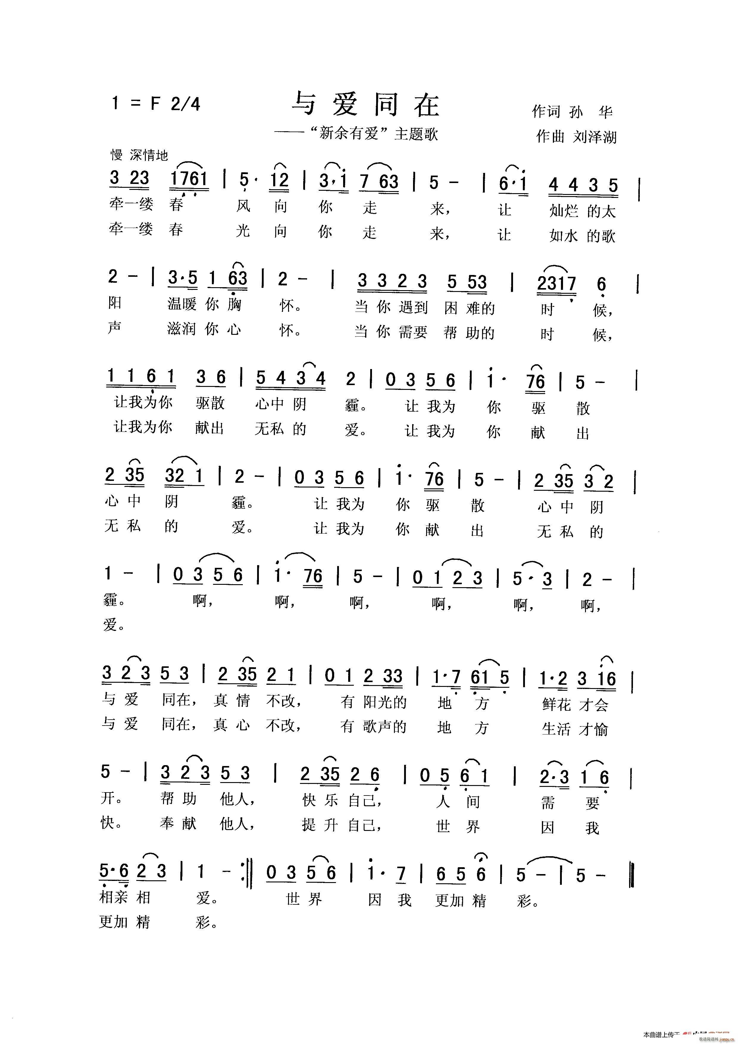 �c��(��i)ͬ��(���ָ��V)1