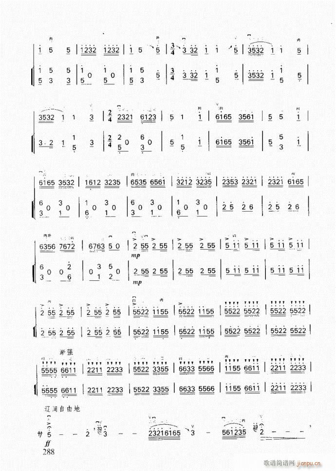 ���� �����S����(�����V)7