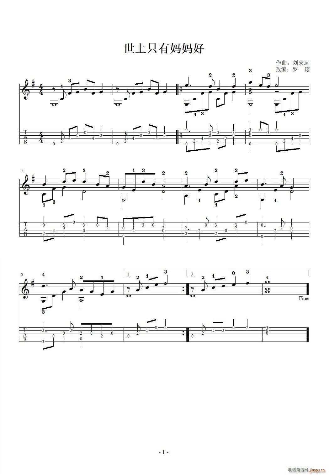 ����ֻ�Ћ����� �ŵ伪�������V(�����V)1