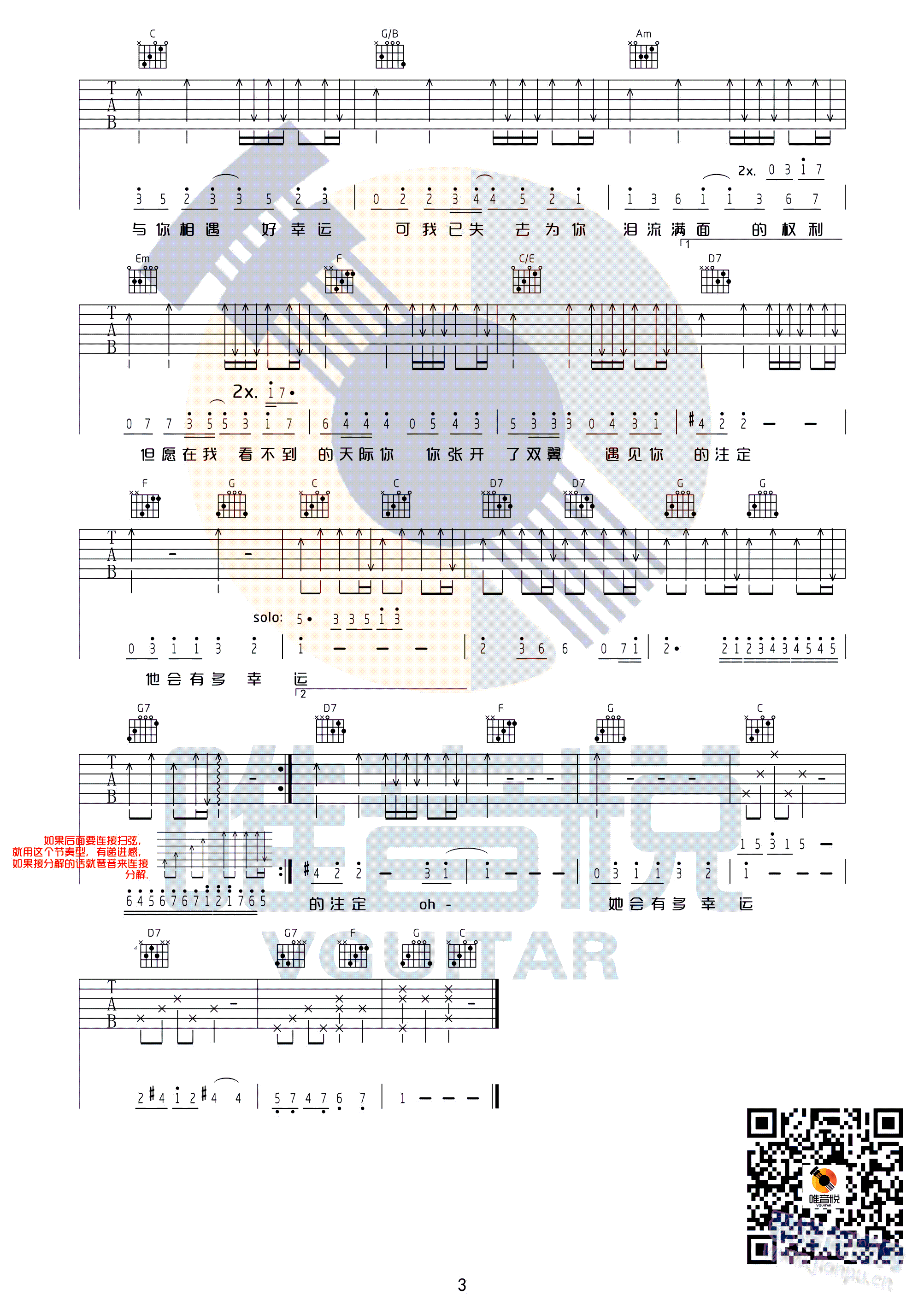 С���\(�����V)3