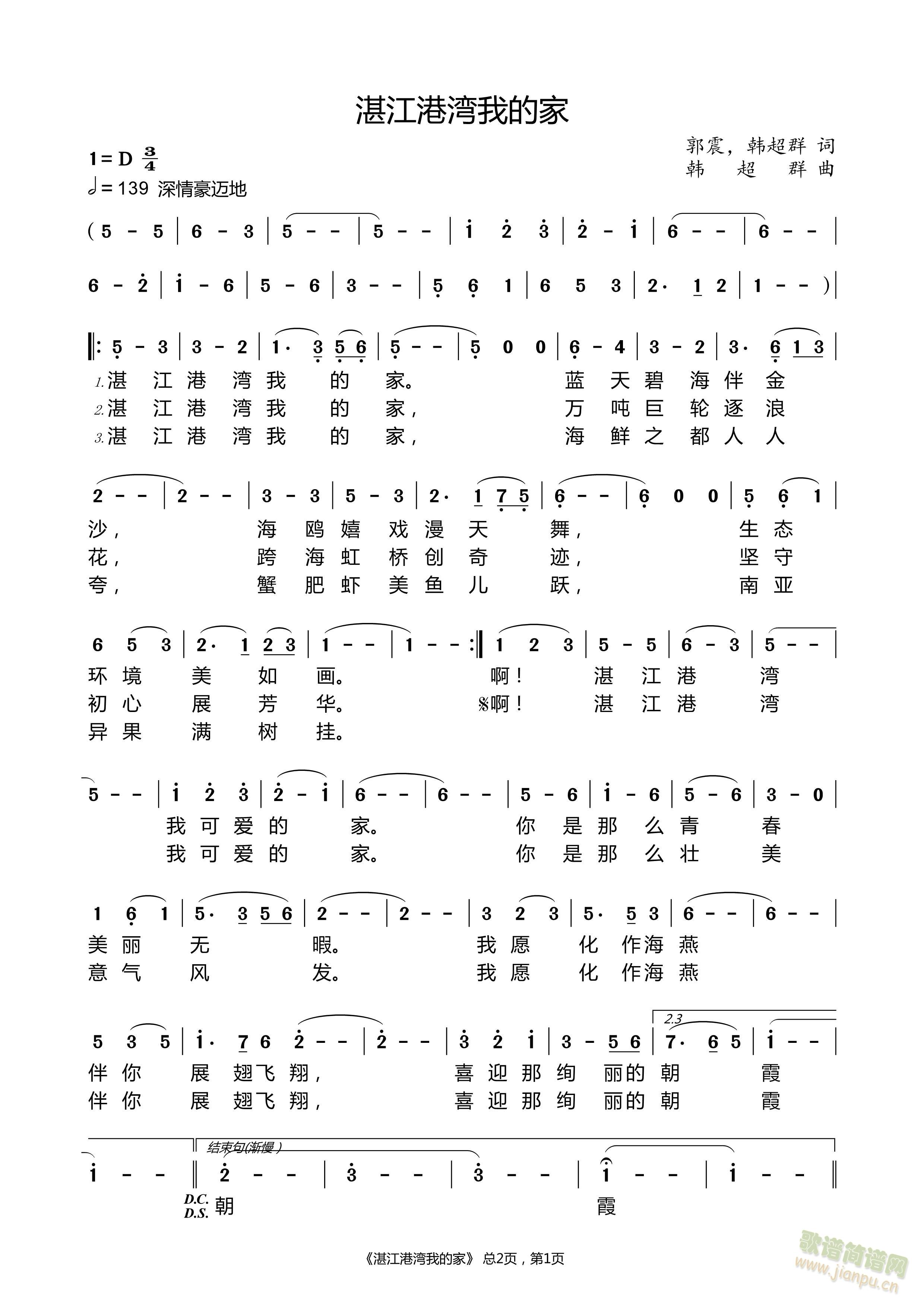 տ���۞��ҵļ�(���ָ��V)1