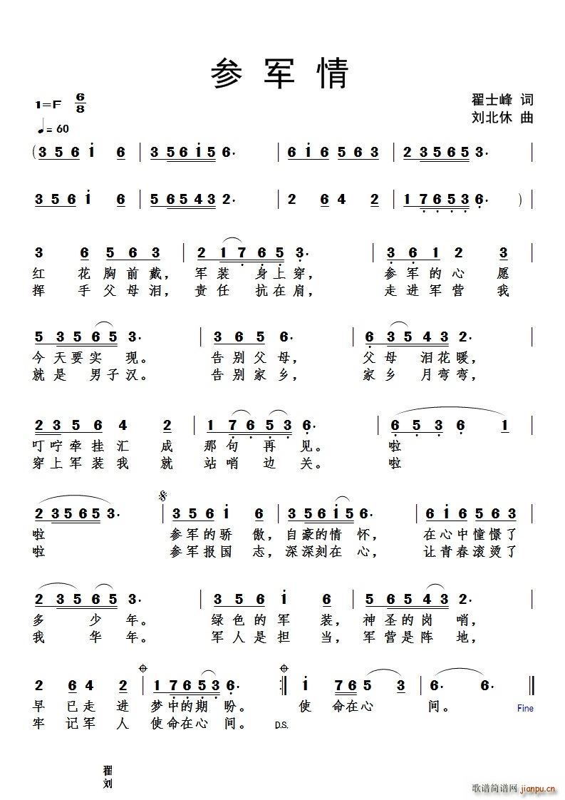 ��܊��(���ָ��V)1