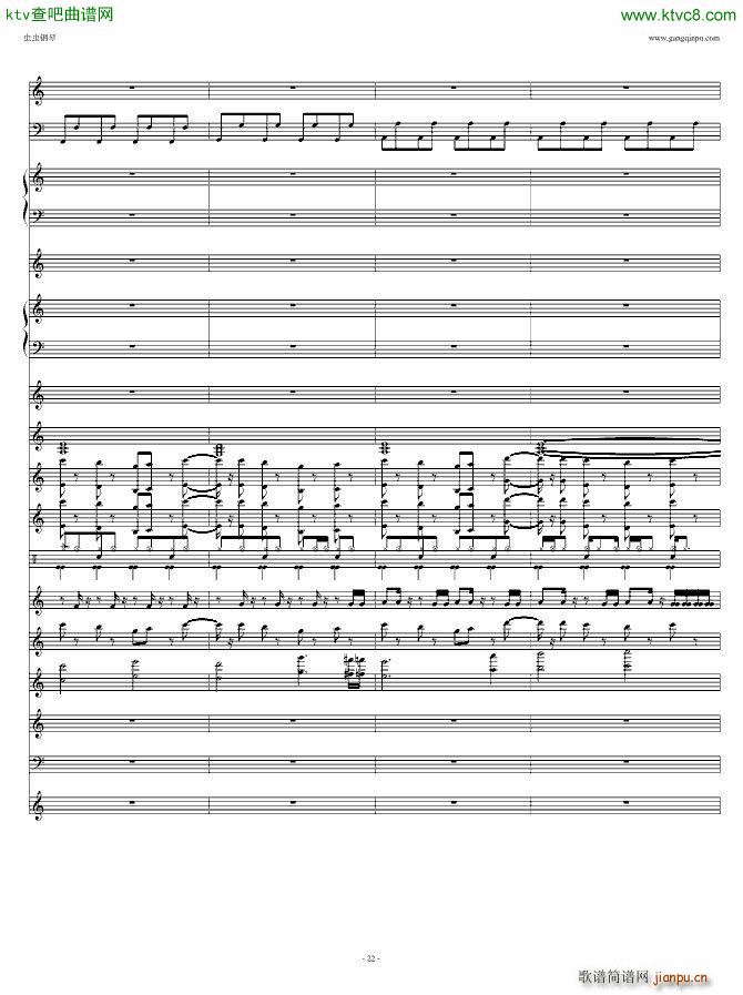 �B(ni��o)֮Ԋ(sh��)DJ��(����V)22