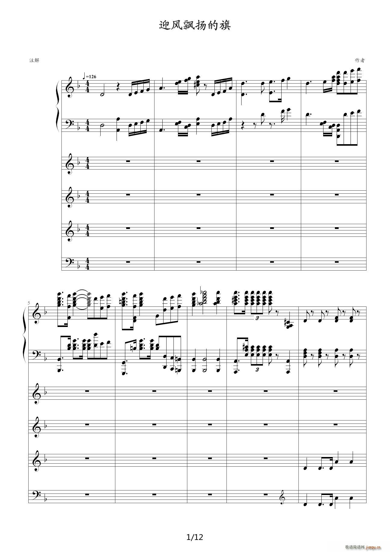 ӭ�L(f��ng)�h�P���� F�{(����V)1