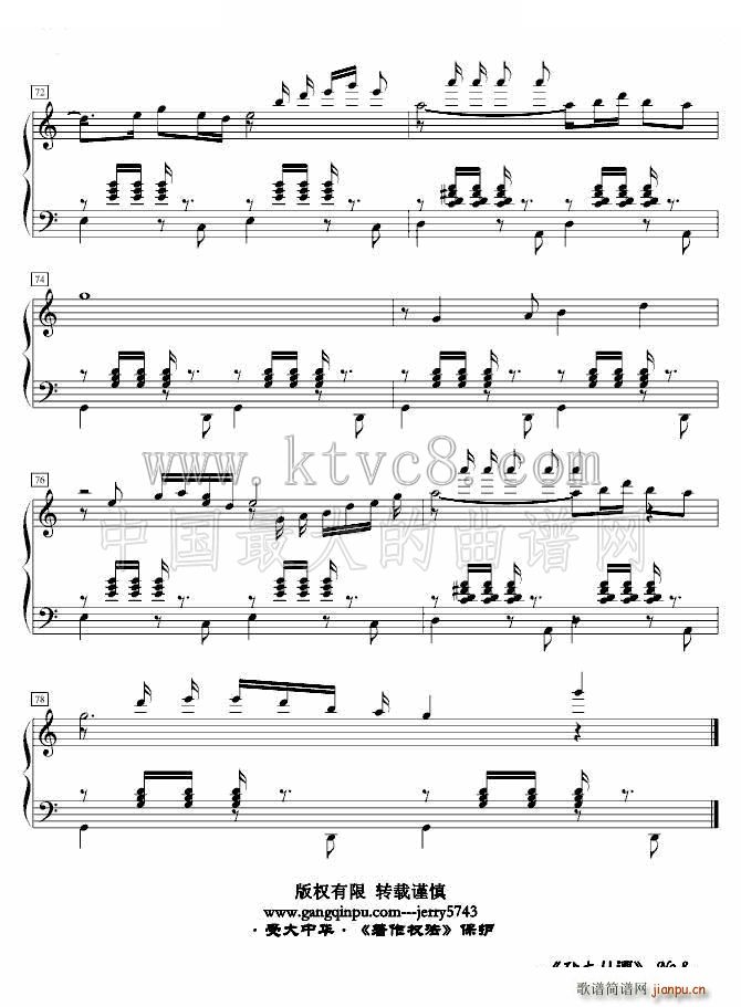 �ݸ�No 1 �� �� �� ��(ʮ�ּ�����)8