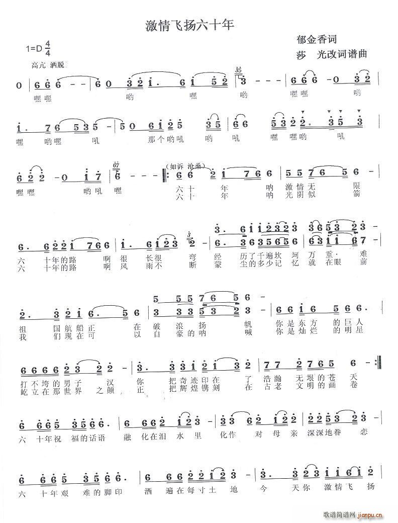 �����w�P��ʮ��(���ָ��V)1