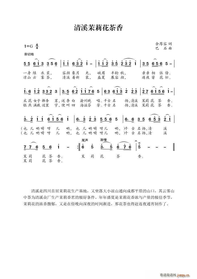 ��Ϫ���򻨲���(���ָ��V)1