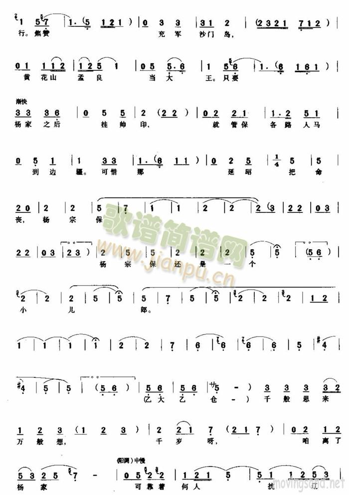 �ɿ���(zh��)���˿��|��(���ָ��V)5