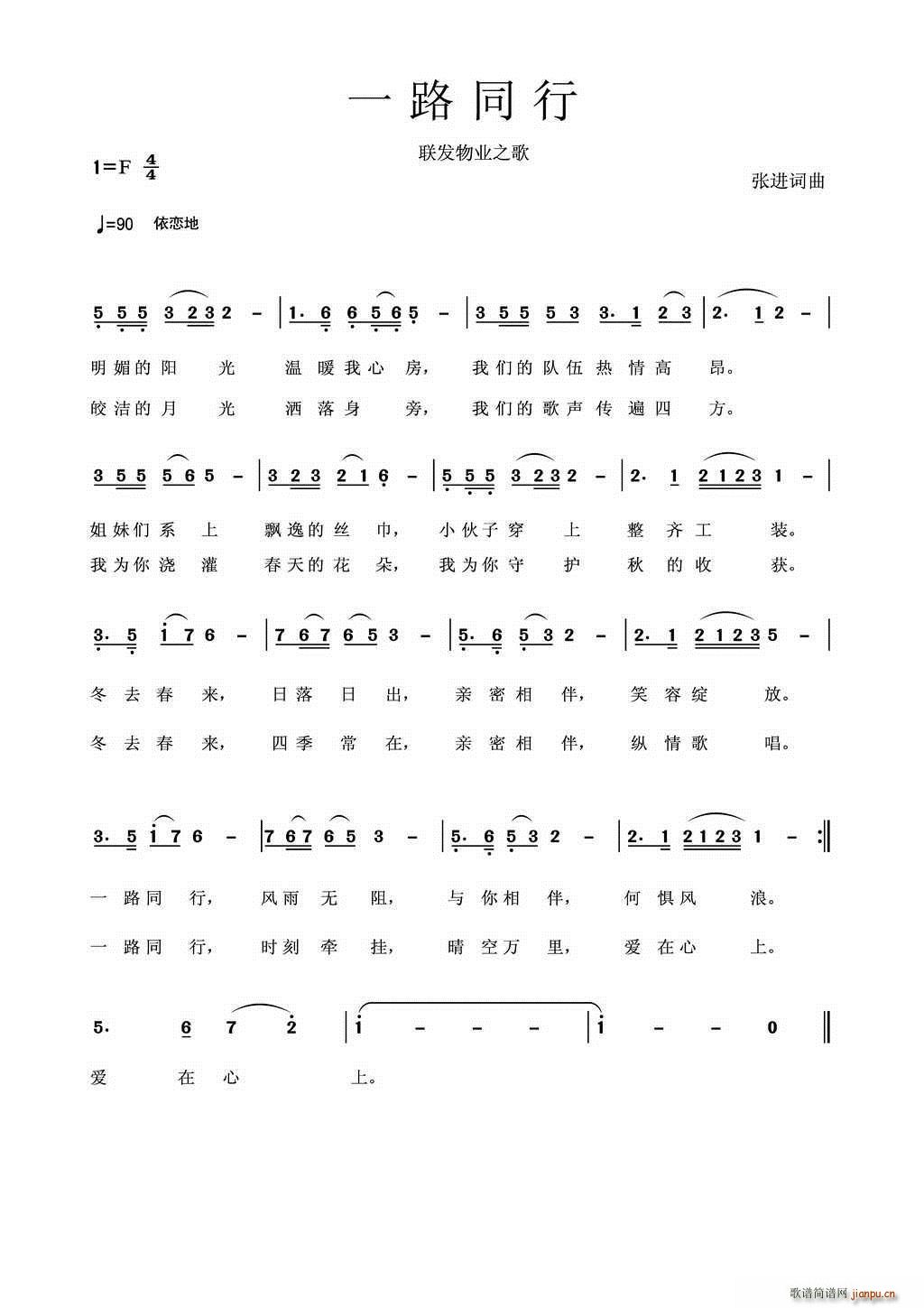 (li��n)�l(f��)��I(y��)(���ָ��V)1