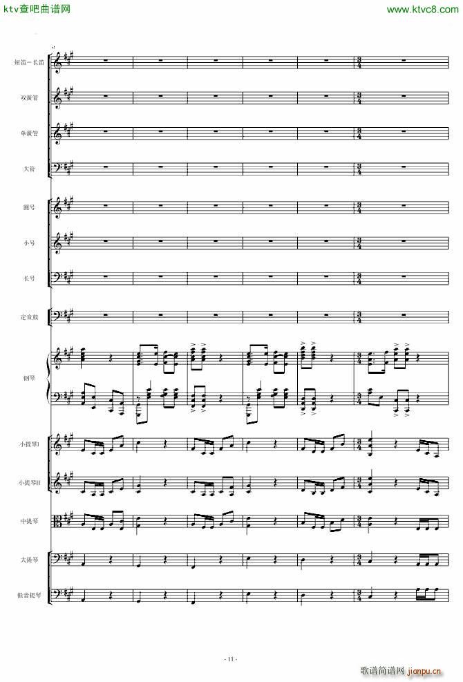 ���l�S�� ��مf(xi��)����(����V)11