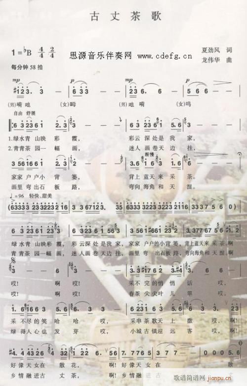 ���ɲ��---�� (t��ng)(���ָ��V)1