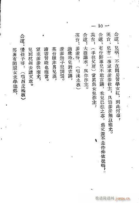 �p����(�������V)12