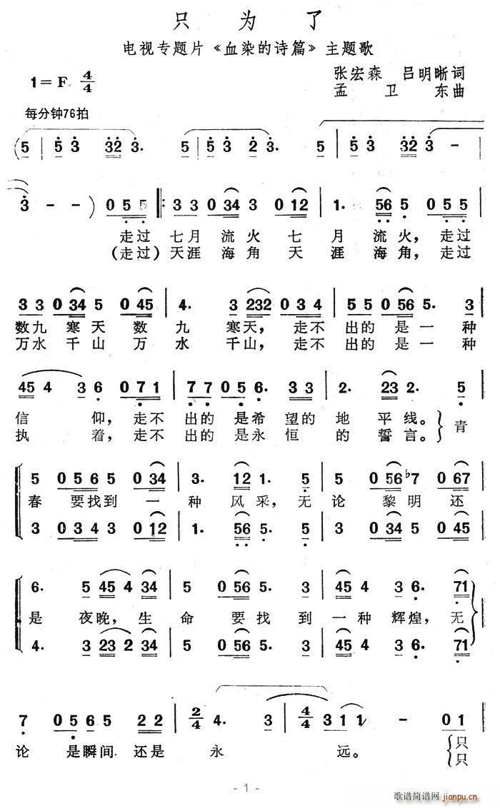 ֻ����(�ϳ��V)1