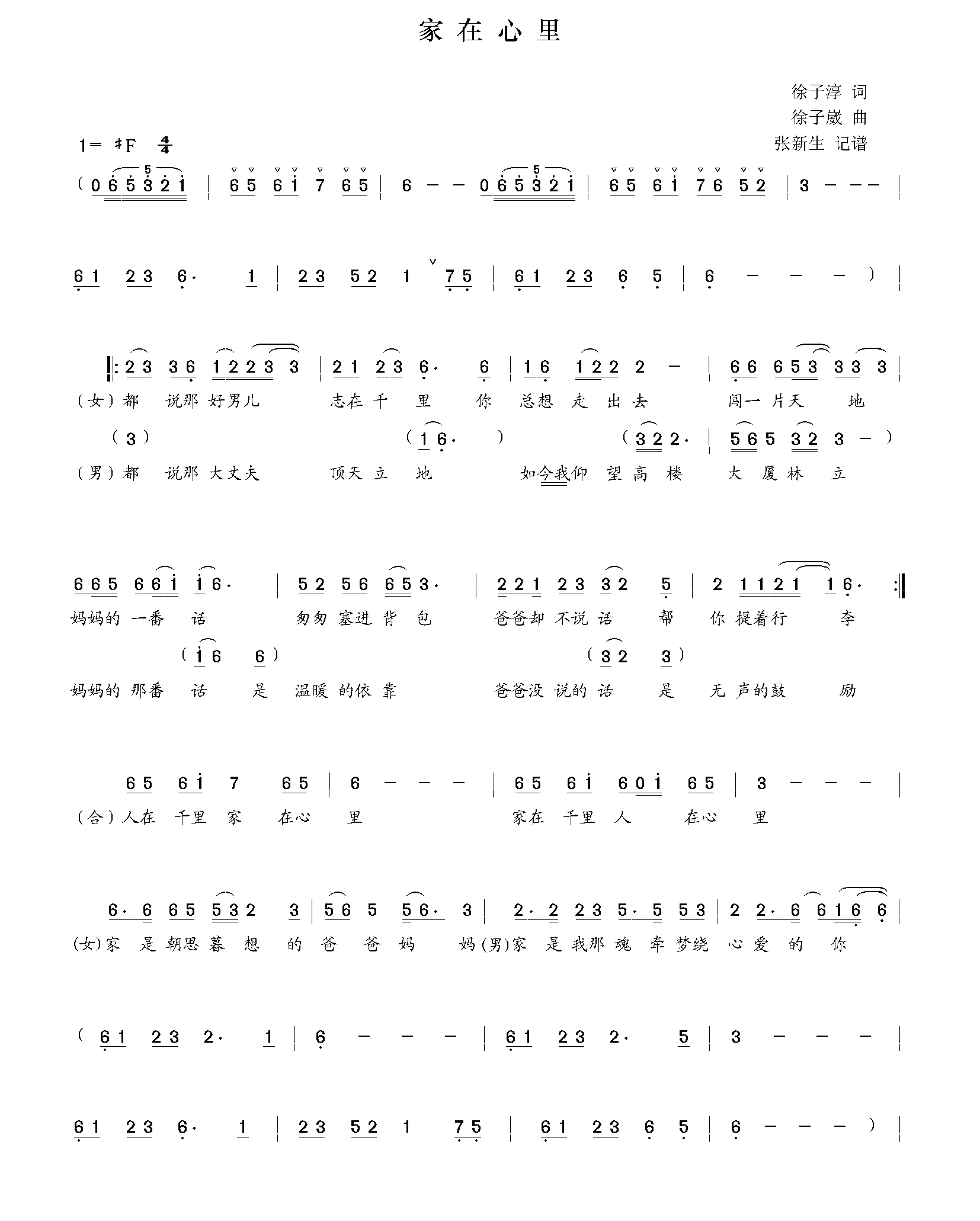 ��������(���ָ��V)1