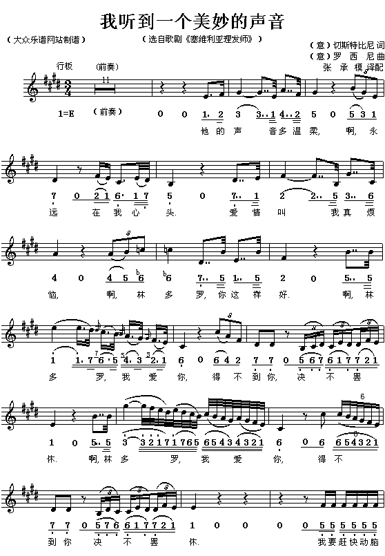 �� (t��ng)��һ��(g��)�������(ʮ�ּ�����)1