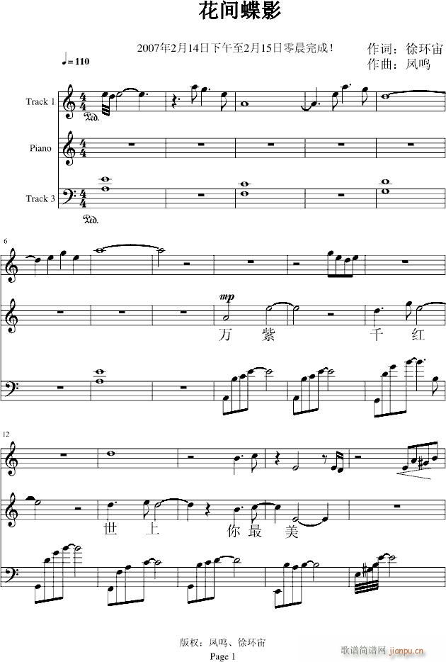 ���g��Ӱ\(����V)5